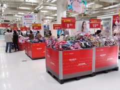 -卜蜂莲花(杨高南路店)
