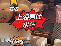 -仲盛世界商城