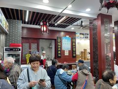 -荣阳楼(山塘街店)