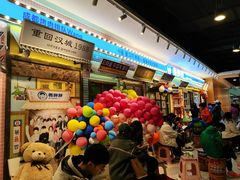 -姜胖胖首尔自助烤肉·蒸汽海鲜大排档(国瑞中心店)