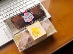 -红宝石·鲜奶小方(长阳店)