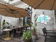 -马灯记·云贵川·Bistro(龙门浩店)