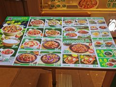 -谷田稻香·砂锅菜(广州悦汇城店)