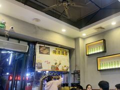 -探唐烧烤(棠东店)