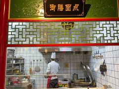 -北平食府(马鞍山路店)