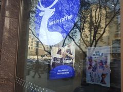 -火器营(地铁站)