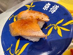 -京樽回転寿司(奥林匹克店)