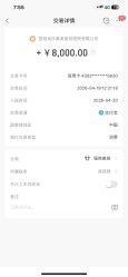 -云南吴氏嘉美医疗美容医院