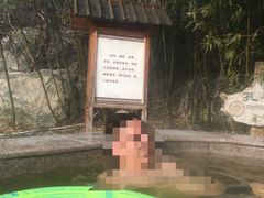 -金隅凤山酒店