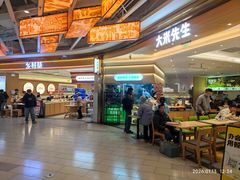 -凯德广场(金牛店)
