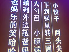 -百年认一力·清真牛羊肉(南中环店)
