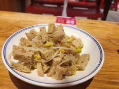 -陇上秦轩西安biangbiang面(EFC欧美金融商业城店)