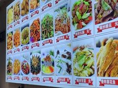 -食鸡公社辣子鸡·潍坊菜·烧烤