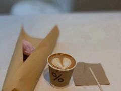 -% Arabica阿拉比卡咖啡(武康路店)