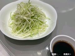 -红城阁·上海味道(四平路店)