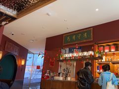 -日丰园海肠水饺·老字号大连海鲜(银泰城店)