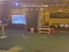 -小象钓虾·营地烧烤(洛溪店)