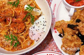 Shrimp Kimchi Laksa Noodles