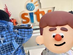 -上海文广互动电视有限公司(洛川东路店)