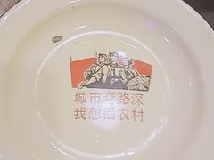 -特色酱椒鱼私房菜(黄鹤楼店)