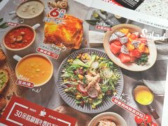 -战斧牛排餐厅(悦方IDmall店)
