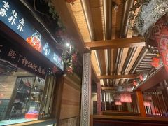 -吃饭皇帝大(长宁龙之梦店)