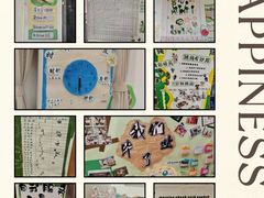 -童梦童享幼儿园
