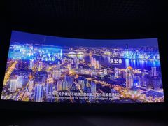 -北京环球影城主题公园-停车楼
