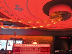 -探鱼·鲜青椒爽麻烤鱼(广州欣荣广场店)