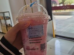 -瑞幸咖啡(互联网创新园店)