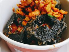 -黑色经典臭豆腐·长沙鲜食商店(坡子街店)