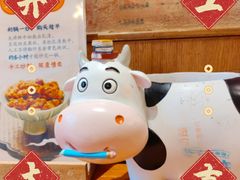 -文宇奶酪店(南锣鼓巷店)