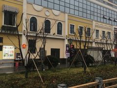 -金轮星光名座生活广场