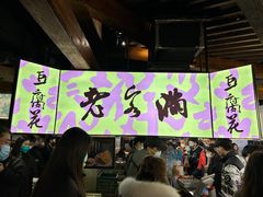 -老客满蛋饼(双塔市集店)