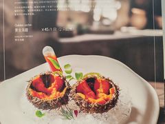 -黑宝石西餐厅(汇励99城市公园店)