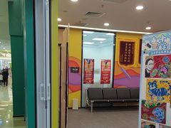 -新东方素质成长中心(金源校区)