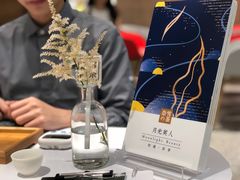 霸气杨梅-奈雪的茶(湖滨银泰in77C区PRO店)