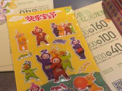 -奈雪的茶(青岛卓悦里INTOWN店)