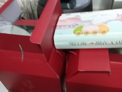 -勤德兴(湖滨路店)