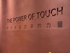 -LANN I 蘭·泰式古法按摩(上海湖滨道店)
