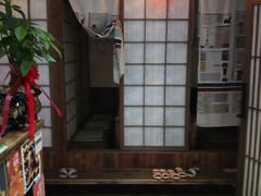 包房-和蕴日本料理