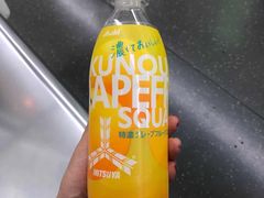 -Ole精品超市(南宁万象城店)