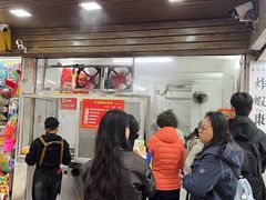 -小吴肠粉
