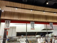 -一醒·手工面·西北传统小吃(悠方购物中心店)