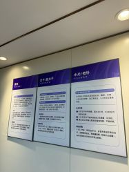 -广州美莱医疗美容医院