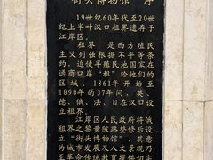 -巴公房子