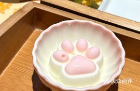 Cat Paw Sweetheart