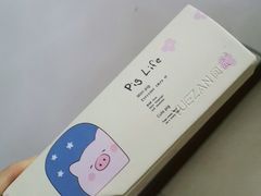 -大光明眼镜(锦华路旗舰店)