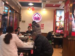 -沈姐万州烤鱼(沙坪坝七中店)