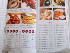 -上海虹桥君丽假日酒店(娄山关路地铁站店)